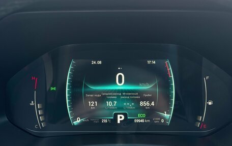 Chery Tiggo 7 Pro, 2022 год, 1 700 000 рублей, 14 фотография