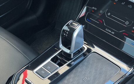 Chery Tiggo 7 Pro, 2022 год, 1 700 000 рублей, 21 фотография