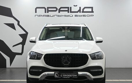 Mercedes-Benz GLE, 2020 год, 6 249 900 рублей, 2 фотография