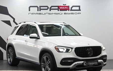 Mercedes-Benz GLE, 2020 год, 6 249 900 рублей, 5 фотография