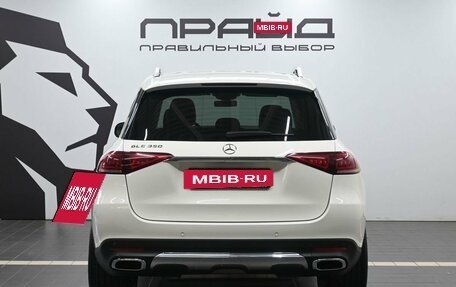 Mercedes-Benz GLE, 2020 год, 6 249 900 рублей, 4 фотография