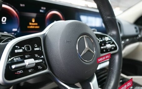 Mercedes-Benz GLE, 2020 год, 6 249 900 рублей, 16 фотография