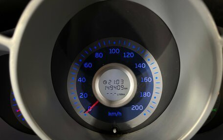 Chery Kimo (A1), 2008 год, 230 000 рублей, 12 фотография