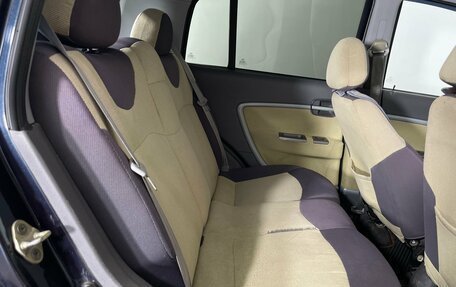 Chery Kimo (A1), 2008 год, 230 000 рублей, 17 фотография