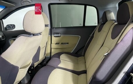 Chery Kimo (A1), 2008 год, 230 000 рублей, 16 фотография