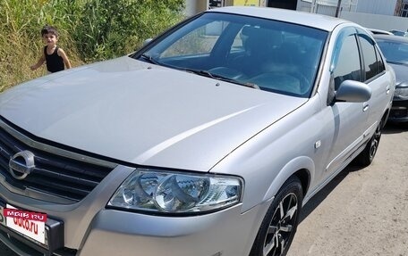 Nissan Almera Classic, 2012 год, 435 000 рублей, 4 фотография