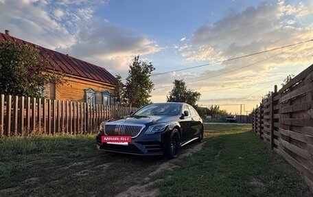 Mercedes-Benz S-Класс, 2025 год, 5 600 000 рублей, 2 фотография