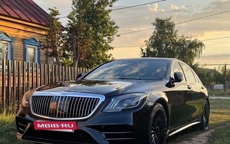 Mercedes-Benz S-Класс, 2025 год, 5 600 000 рублей, 3 фотография