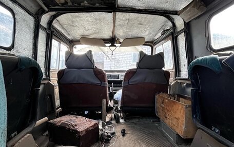 ЛуАЗ 969, 1988 год, 120 000 рублей, 5 фотография