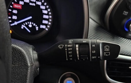 Hyundai Tucson III, 2018 год, 1 685 000 рублей, 27 фотография