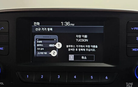 Hyundai Tucson III, 2018 год, 1 685 000 рублей, 30 фотография