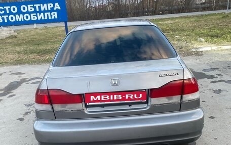 Honda Domani, 2000 год, 220 000 рублей, 2 фотография