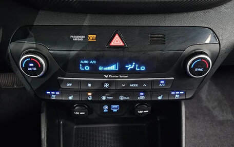 Hyundai Tucson III, 2020 год, 1 637 000 рублей, 14 фотография