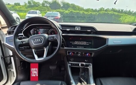 Audi Q3 Sportback, 2023 год, 2 410 777 рублей, 7 фотография