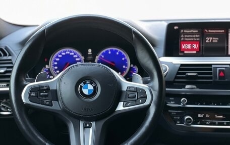 BMW X4, 2018 год, 4 845 000 рублей, 16 фотография