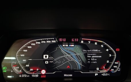 BMW X5 M, 2021 год, 11 700 000 рублей, 11 фотография