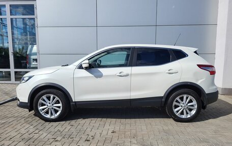 Nissan Qashqai, 2016 год, 1 570 000 рублей, 2 фотография