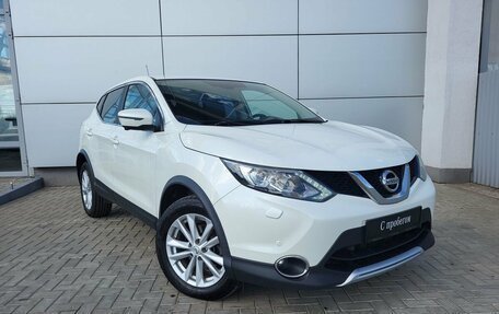 Nissan Qashqai, 2016 год, 1 570 000 рублей, 7 фотография