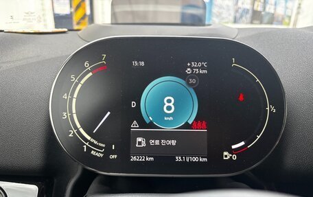 MINI Countryman II (F60), 2023 год, 2 530 777 рублей, 3 фотография