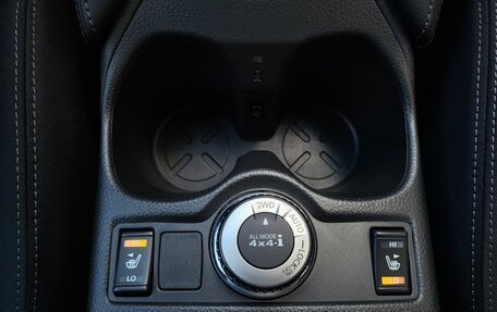 Nissan Qashqai, 2016 год, 1 570 000 рублей, 22 фотография