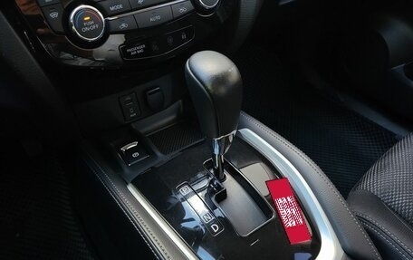 Nissan Qashqai, 2016 год, 1 570 000 рублей, 21 фотография