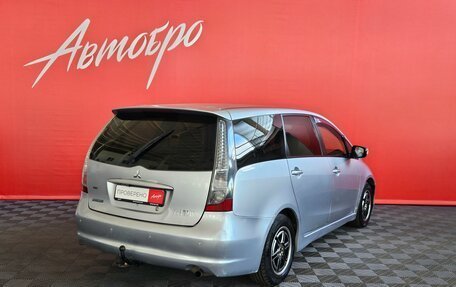 Mitsubishi Grandis, 2007 год, 460 000 рублей, 5 фотография