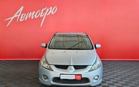 Mitsubishi Grandis, 2007 год, 460 000 рублей, 8 фотография
