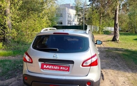Nissan Qashqai, 2010 год, 1 000 500 рублей, 6 фотография