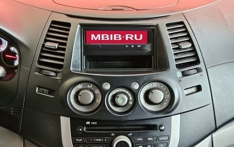 Mitsubishi Grandis, 2007 год, 460 000 рублей, 11 фотография