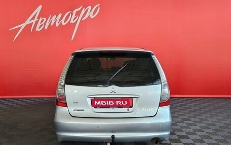 Mitsubishi Grandis, 2007 год, 460 000 рублей, 4 фотография