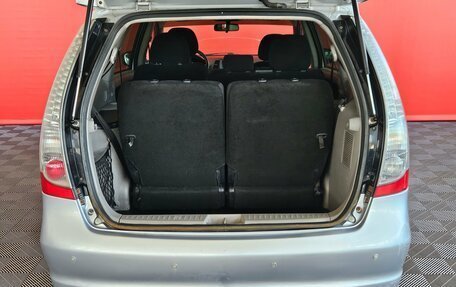 Mitsubishi Grandis, 2007 год, 460 000 рублей, 18 фотография