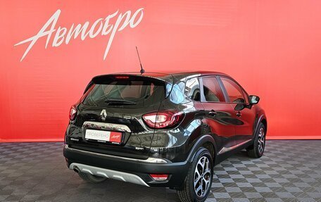 Renault Kaptur I рестайлинг, 2018 год, 1 559 000 рублей, 5 фотография