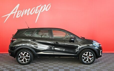 Renault Kaptur I рестайлинг, 2018 год, 1 559 000 рублей, 6 фотография