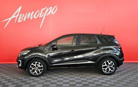 Renault Kaptur I рестайлинг, 2018 год, 1 559 000 рублей, 2 фотография