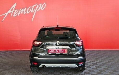 Renault Kaptur I рестайлинг, 2018 год, 1 559 000 рублей, 4 фотография