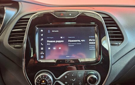 Renault Kaptur I рестайлинг, 2018 год, 1 559 000 рублей, 14 фотография