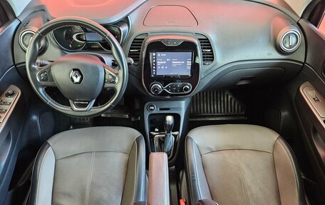Renault Kaptur I рестайлинг, 2018 год, 1 559 000 рублей, 9 фотография