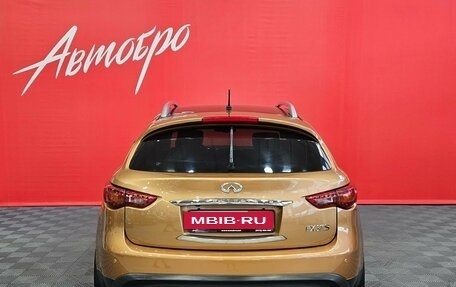 Infiniti FX II, 2010 год, 1 620 000 рублей, 4 фотография