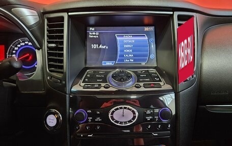 Infiniti FX II, 2010 год, 1 620 000 рублей, 14 фотография