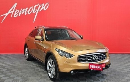 Infiniti FX II, 2010 год, 1 620 000 рублей, 7 фотография