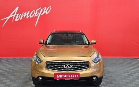 Infiniti FX II, 2010 год, 1 620 000 рублей, 8 фотография