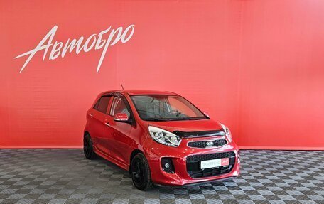 KIA Picanto II, 2015 год, 939 000 рублей, 7 фотография