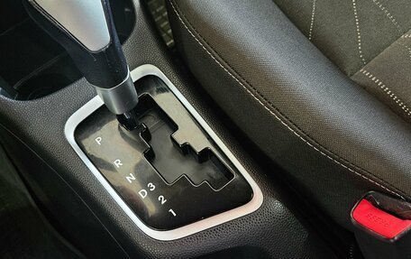 KIA Picanto II, 2015 год, 939 000 рублей, 15 фотография