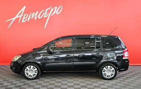 Opel Zafira B, 2008 год, 455 000 рублей, 2 фотография