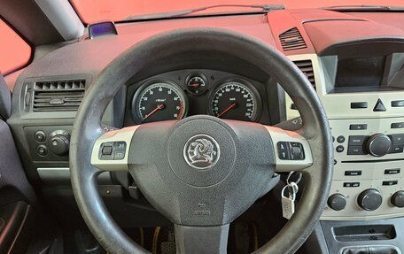 Opel Zafira B, 2008 год, 455 000 рублей, 12 фотография