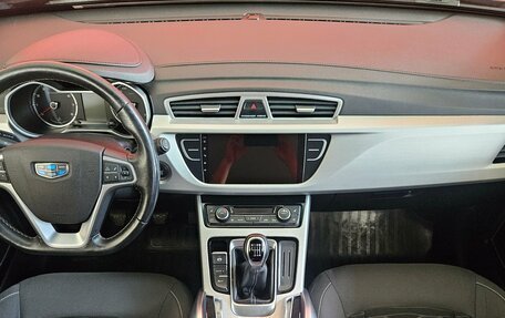 Geely Atlas I, 2019 год, 1 470 000 рублей, 9 фотография