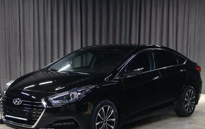 Hyundai i40 I рестайлинг, 2015 год, 1 049 000 рублей, 1 фотография