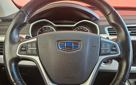 Geely Atlas I, 2019 год, 1 470 000 рублей, 11 фотография