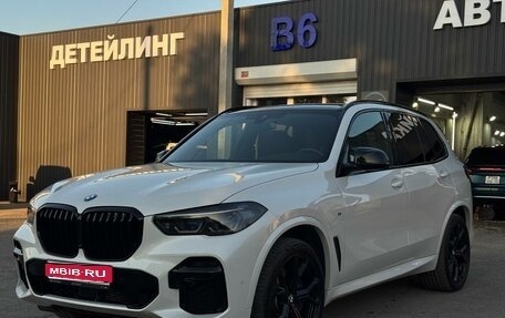 BMW X5, 2022 год, 10 200 000 рублей, 1 фотография