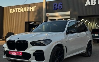 BMW X5, 2022 год, 10 200 000 рублей, 1 фотография